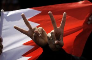 photo: Bahrain Revolution, media.washtimes.com