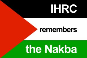 remembering_the_nakba