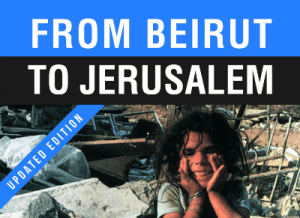 From_Beirut_to_JerusalemREALLLL