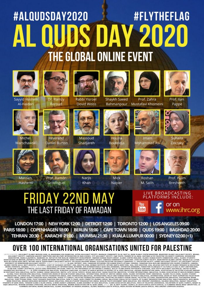 AlQuds Day Online Watch on Links below IHRC