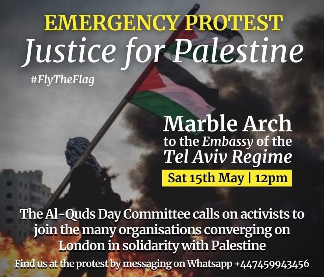 UK Demo - Palestine Will Be Free - IHRC