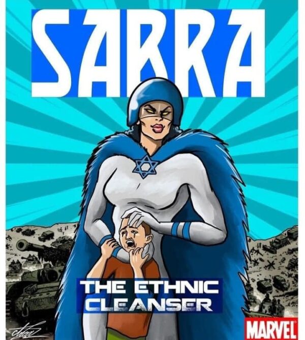 Demand Marvel Replaces Racist Character Sabra from Its Upcoming Captain ...