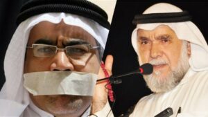 Alert – Demand your government take action for Bahraini political prisoners