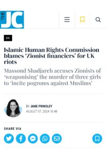 Response to the Jewish Chronicle’s staggering enquiry