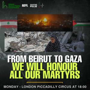 From Beirut to Gaza Protest