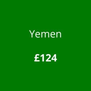 Yemen 124